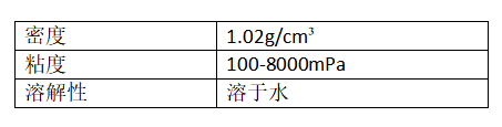 特點(diǎn)特征